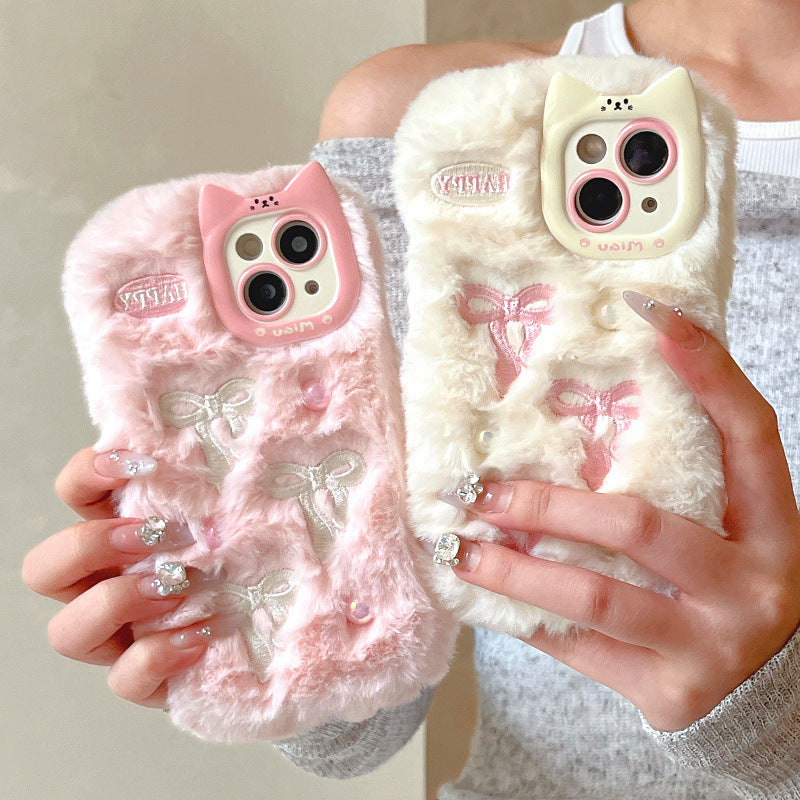 mobile phone shell