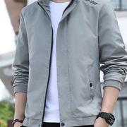 Aeroform Trailblazer Lightweight Jacket