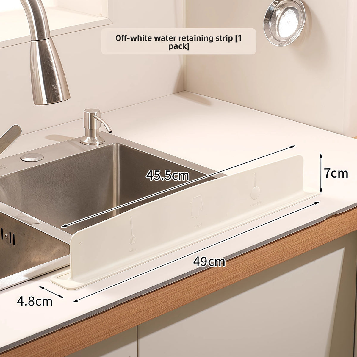Sink drain cover