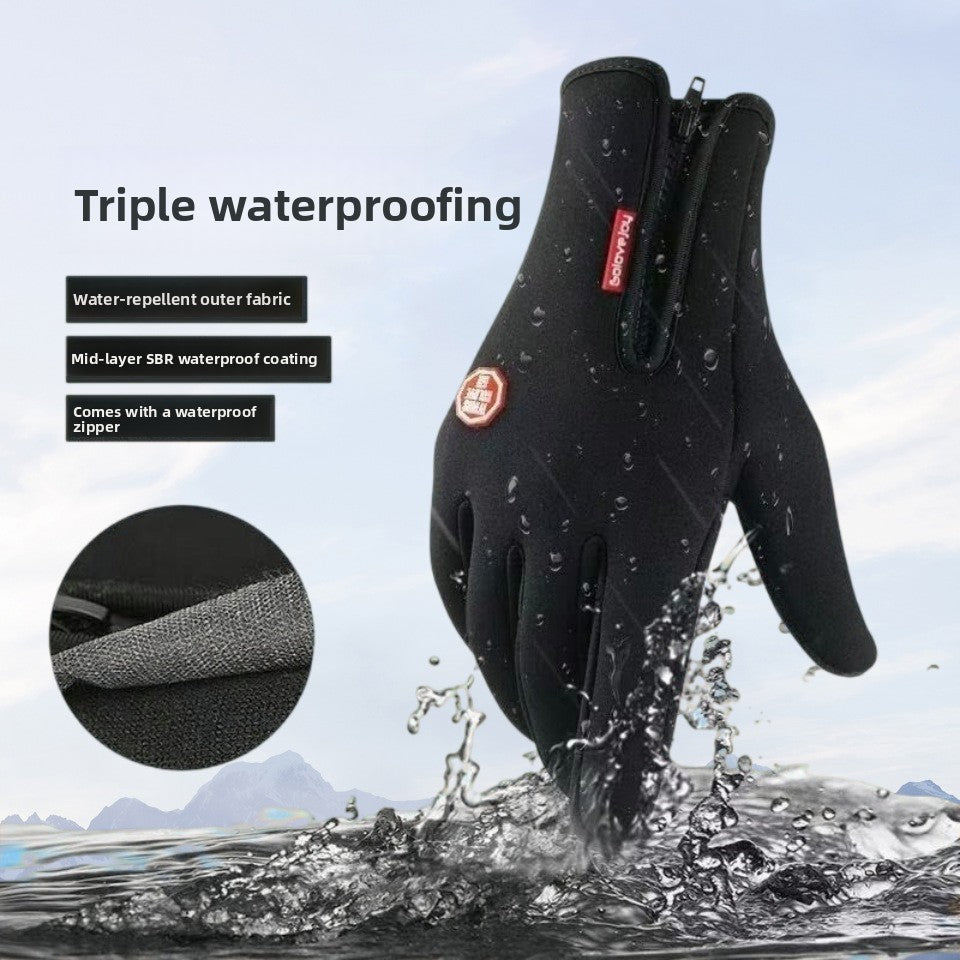 Winter Touchscreen Warm Gloves